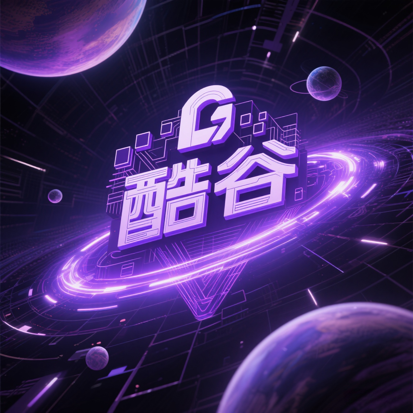 测试图文