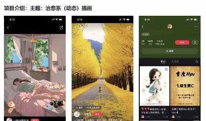 绘画小红书训练营，DeepSeek绘画+小红书自媒体变现全流程-酷谷知识库